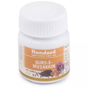 Hamdard Qurs-E-Musakkin (30tab)