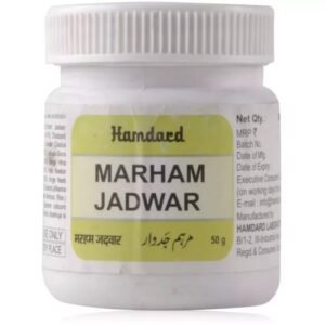 Hamdard Marham Jadwar