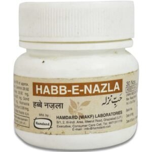 Hamdard Habbe Nazla