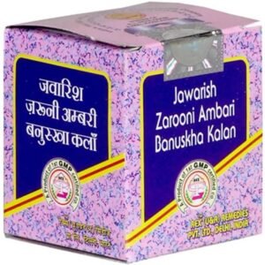 Rex Jawarish Zarooni Ambari Banuskha Kalan (200g)