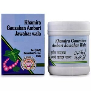 Khamira Gawzaban Ambari Jawahar Wala (200g)