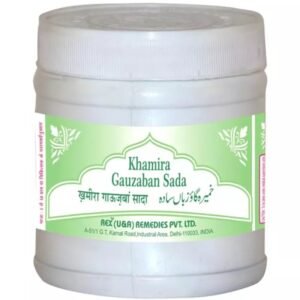 Rex Khamira Gawzaban Sada (200g)