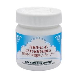 Rex Itrifal Ustukhuddus (200g)