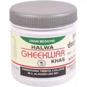 Dawakhana Tibbiya Halwa Gheekwar Khas (250g)