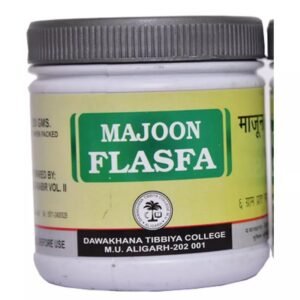Dawakhana Tibbiya Majoon Falasfa (125g)