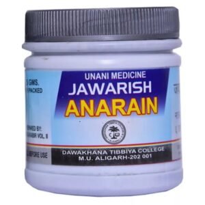 Dawakhana Tibbiya Jawarish Anarain (250g)