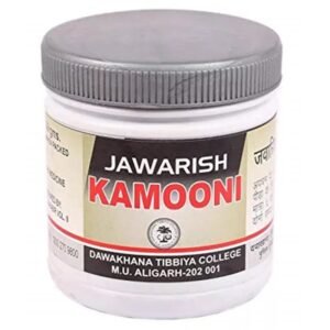 Dawakhana Tibbiya Jawarish Kamooni (250g)