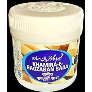 Dawakhana Tibbiya Khamira Gaozaban Sada (250g)