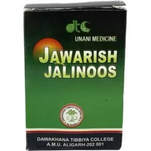 Dawakhana Tibbiya Jawarish Jalinoos (125g)