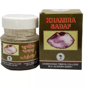 Dawakhana Tibbiya Khamira Sadaf