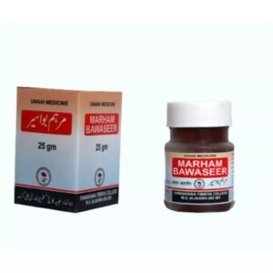 Dawakhana Tibbiya Marham Bawasir