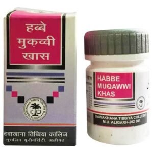 Habbe Muqawwi Khas -Unani vitality tablets