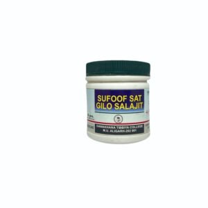 sufoof sat gilo salajit 60 gm dawakhana tibbiya college