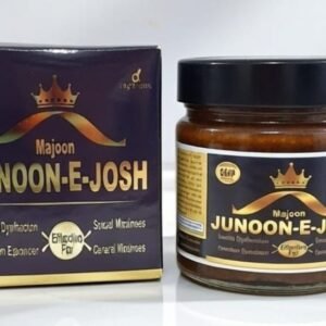 Majoon Junoon-e-Josh for Stamina & Vitality